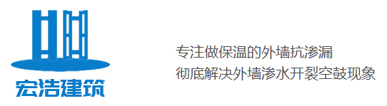 綿陽保溫配磚生產